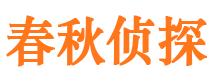 张家界外遇出轨调查取证